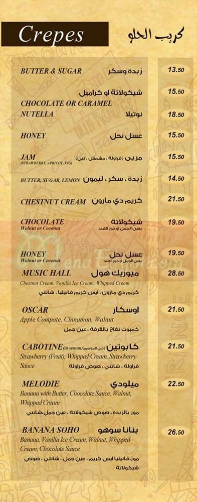 Creperie Des Arts menu 3