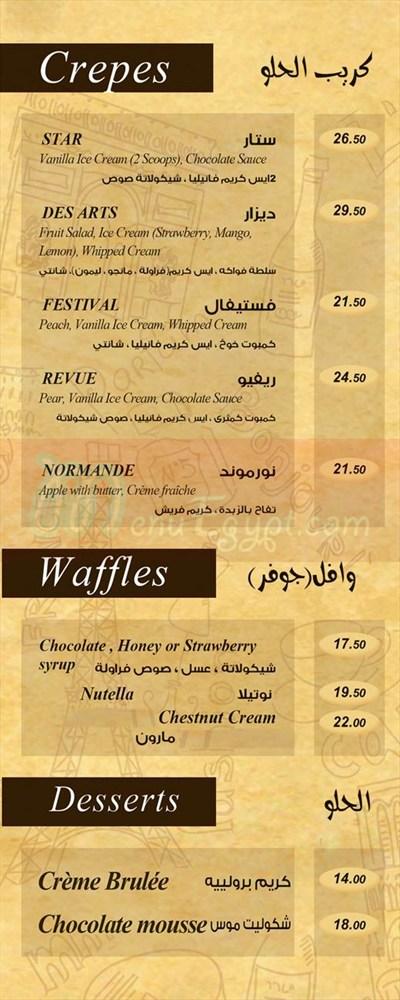 Creperie Des Arts menu 4