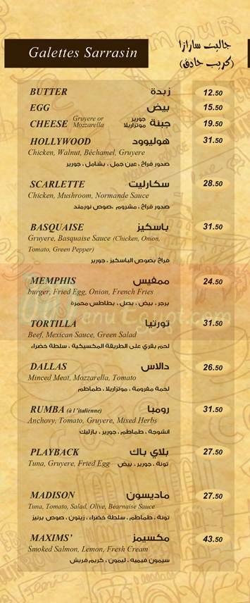 Creperie Des Arts menu 7