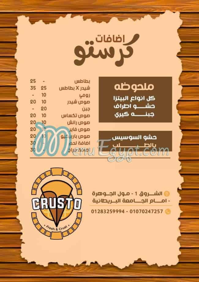 Crusto menu 2