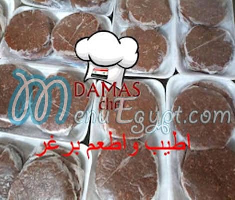 Damas Chef menu 12