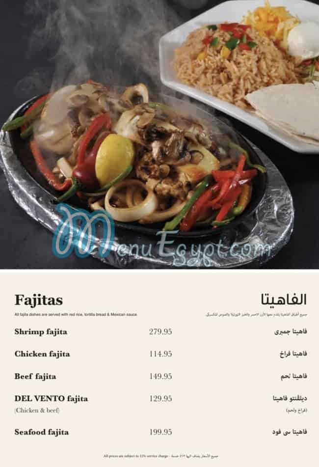 Del Vento Cafe & Restaurant menu 6