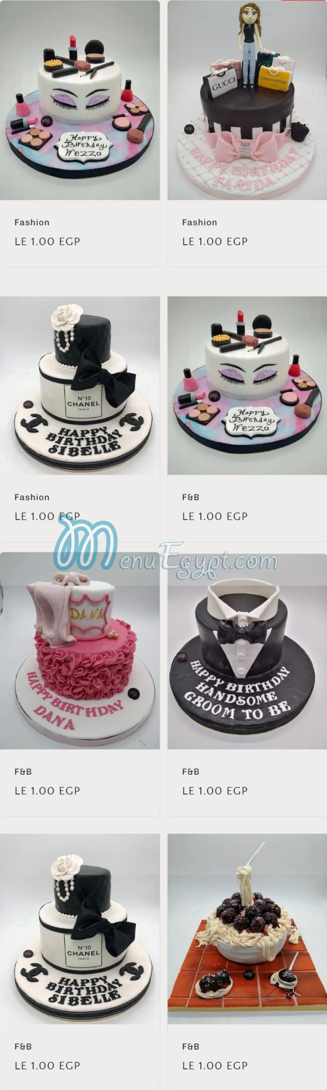 منيو ديلايت صفحة 10 - الأسعار