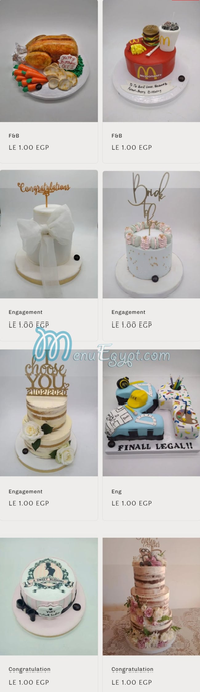 منيو ديلايت صفحة 11 - الأسعار