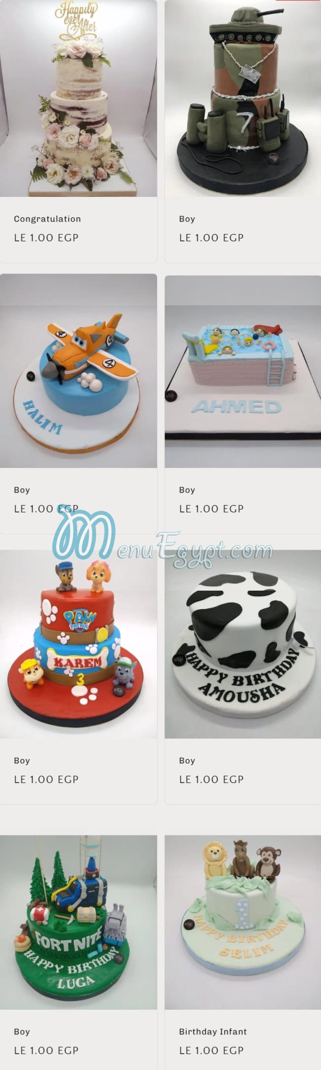 منيو ديلايت صفحة 12 - الأسعار