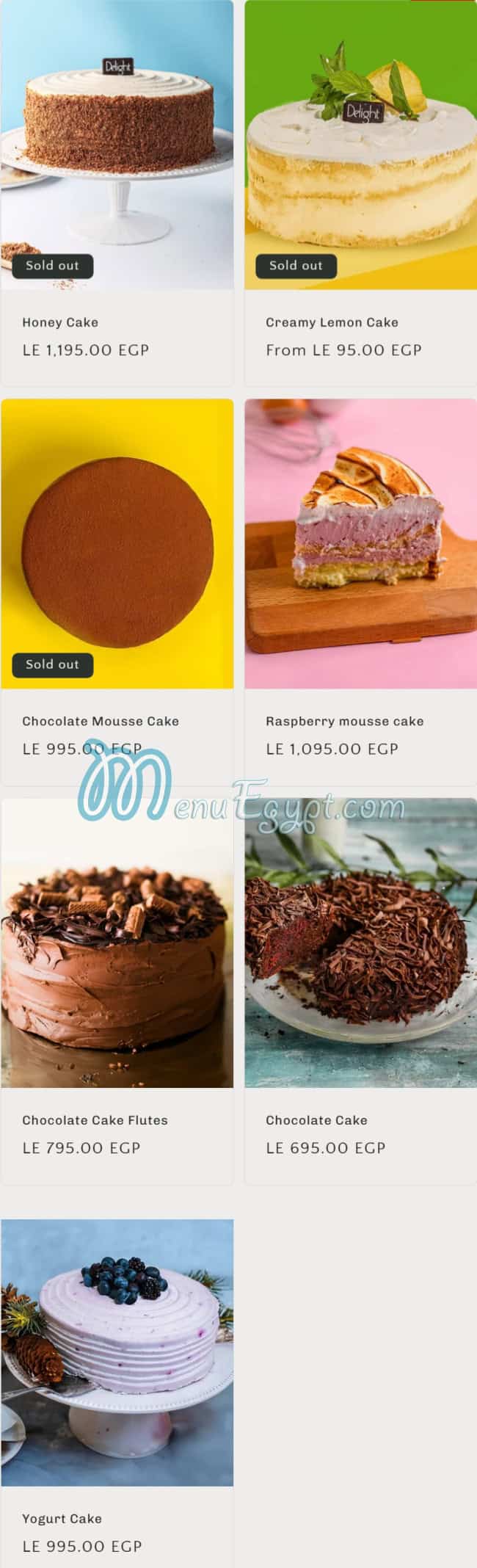 منيو ديلايت صفحة 2 - الأسعار