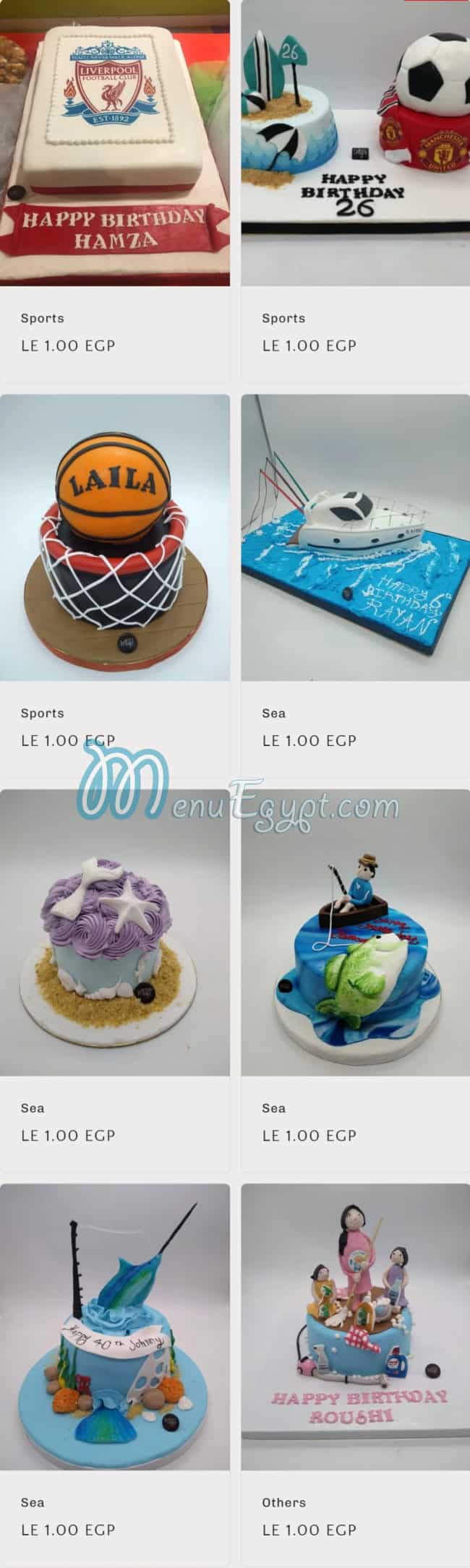 منيو ديلايت صفحة 5 - الأسعار