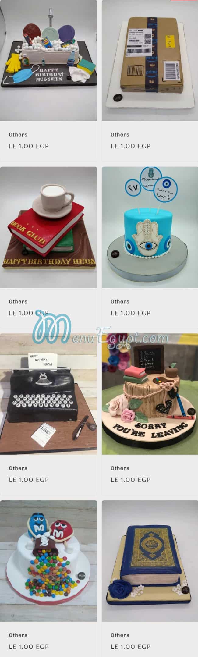 منيو ديلايت صفحة 6 - الأسعار