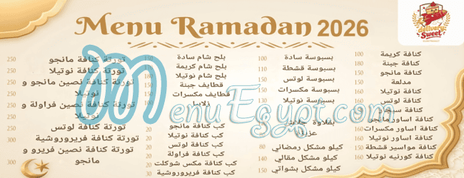 Delivery Sweet menu page 5 - prices