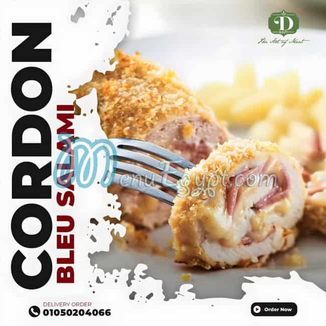 منيو دليزيو صفحة 13 - الأسعار