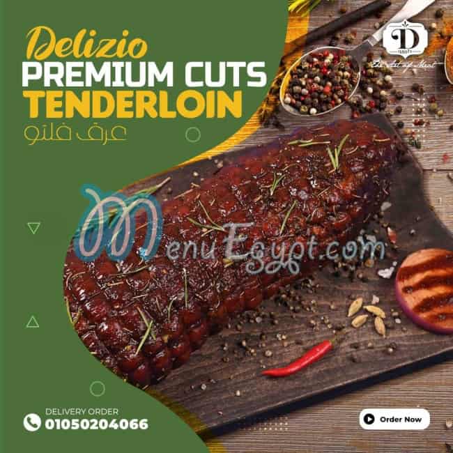 منيو دليزيو صفحة 14 - الأسعار