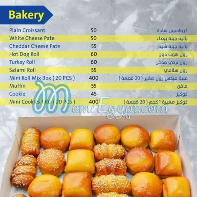 Dixie Cream Donuts menu 1