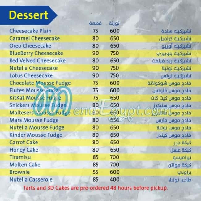 Dixie Cream Donuts menu 5