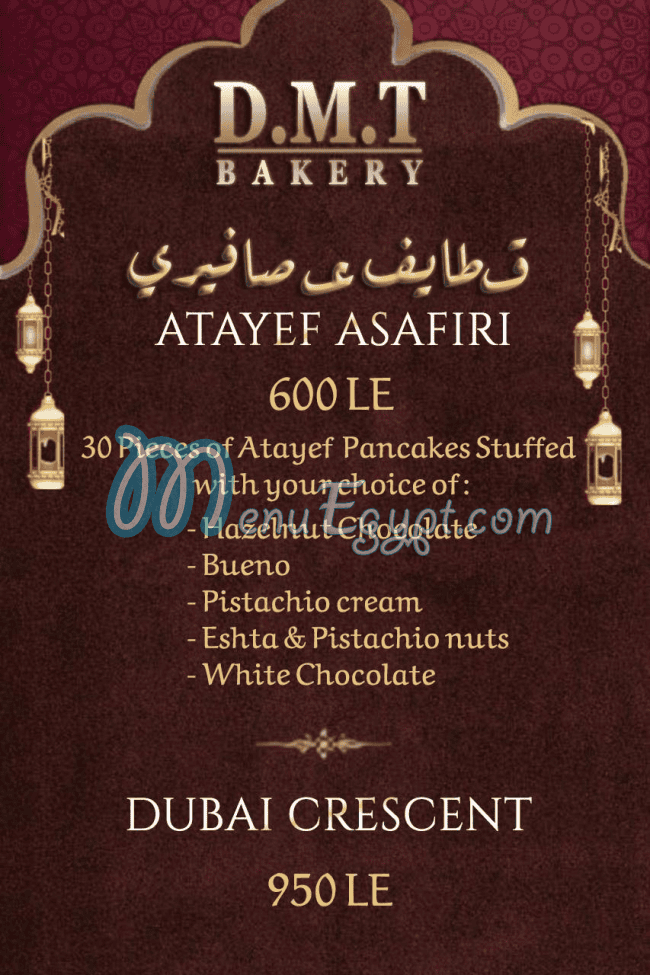 DMT Bakery menu page 6 - prices