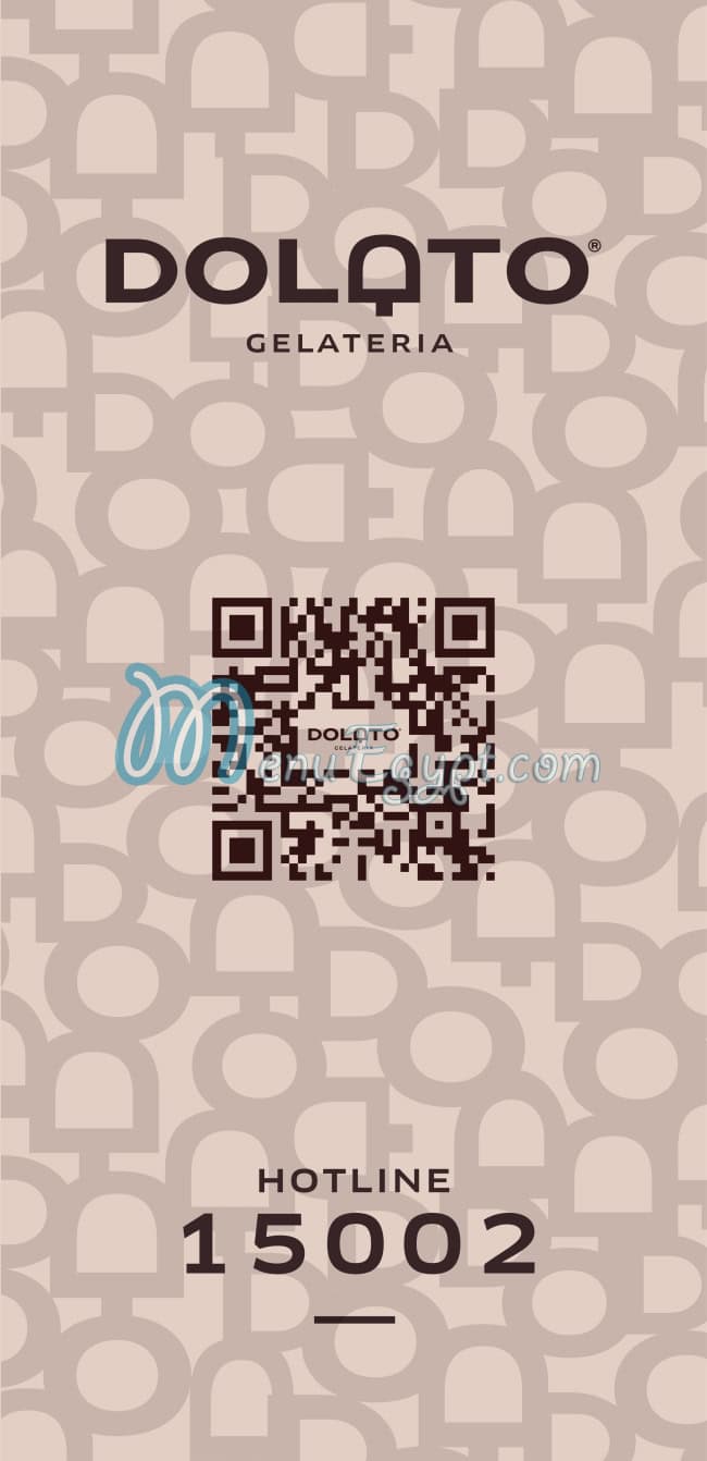 منيو دولاتو جيلاتيريا صفحة 12 - الأسعار