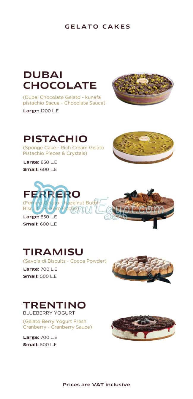 منيو دولاتو جيلاتيريا صفحة 6 - الأسعار