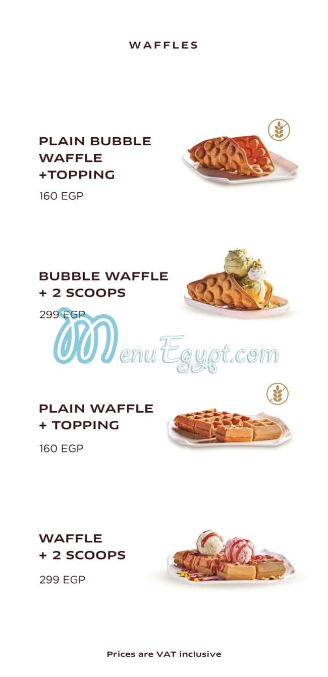 منيو دولاتو جيلاتيريا صفحة 7 - الأسعار