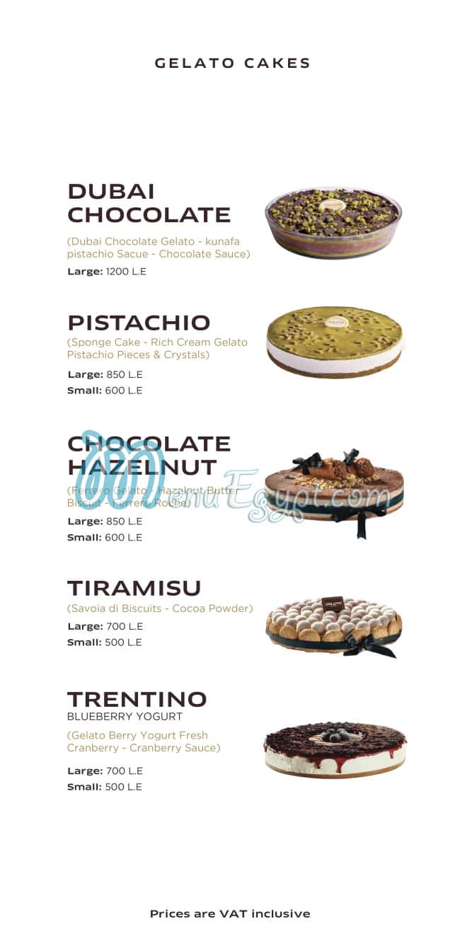 منيو دولاتو جيلاتيريا صفحة 9 - الأسعار