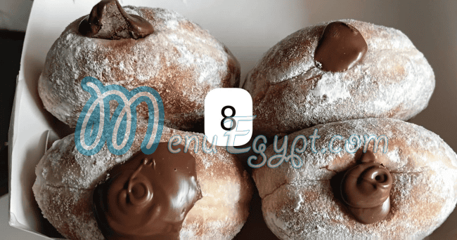 Dounuts Factory menu page 7 - prices