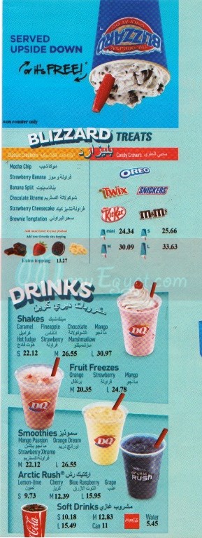 Dairy Queen - DQ menu 1