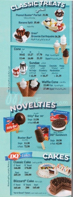 Dairy Queen - DQ menu 2