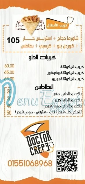 Dr Crepe Tanta menu 4