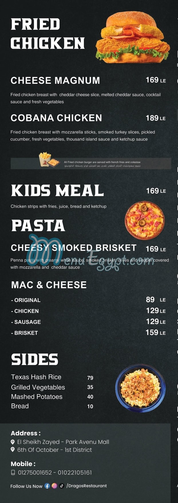 Dragos menu page 7 - prices