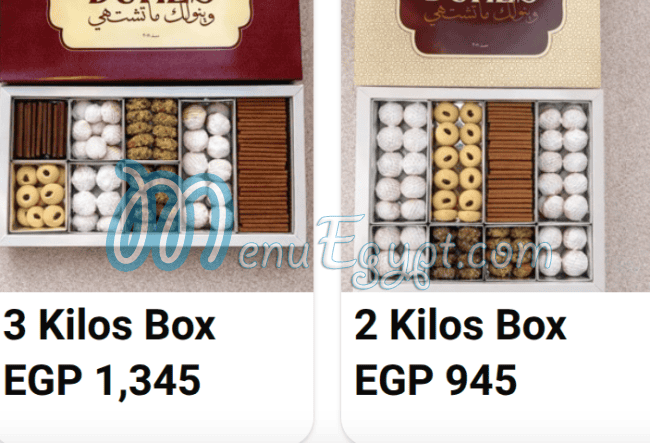 Dukes menu page 2 - prices