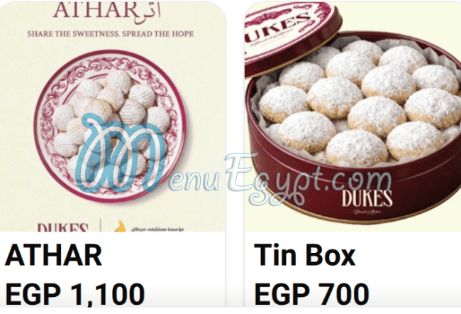 Dukes menu page 6 - prices