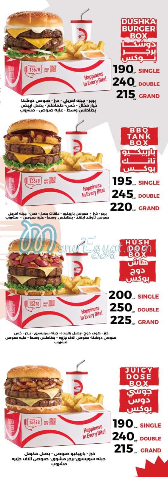 Dushka Burger menu 1