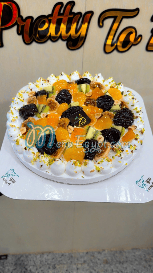 Ekler Patisserie menu page 2 - prices