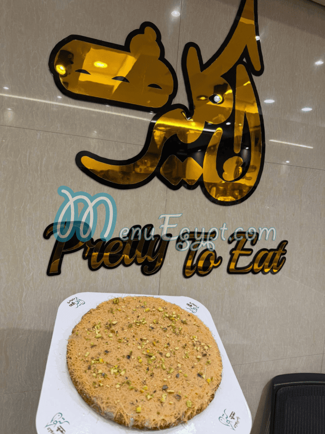 Ekler Patisserie menu page 4 - prices