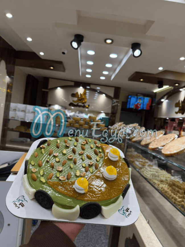 Ekler Patisserie menu page 8 - prices