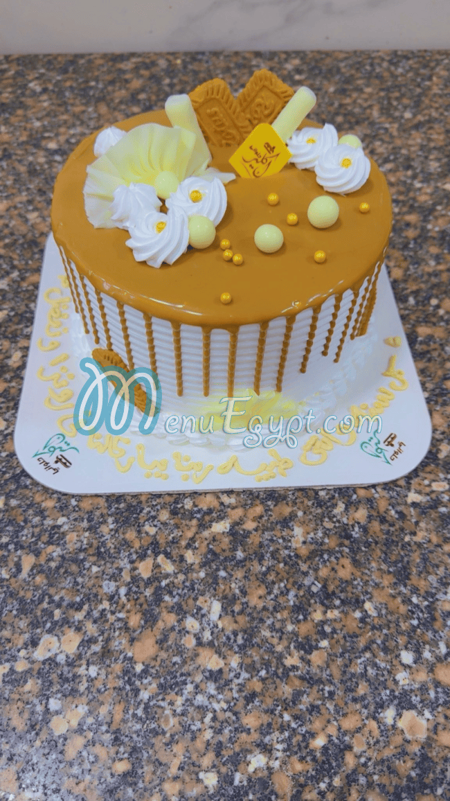 Ekler Patisserie menu page 12 - prices