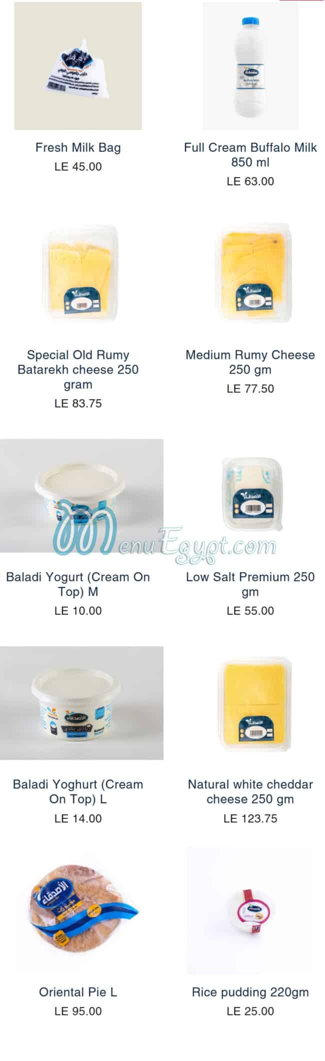El Asdikaa Food products menu 1