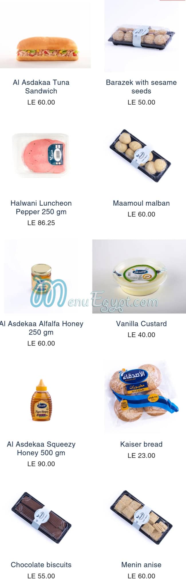 El Asdikaa Food products menu 10
