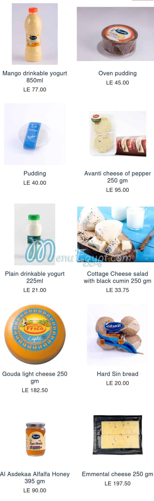 El Asdikaa Food products menu 12