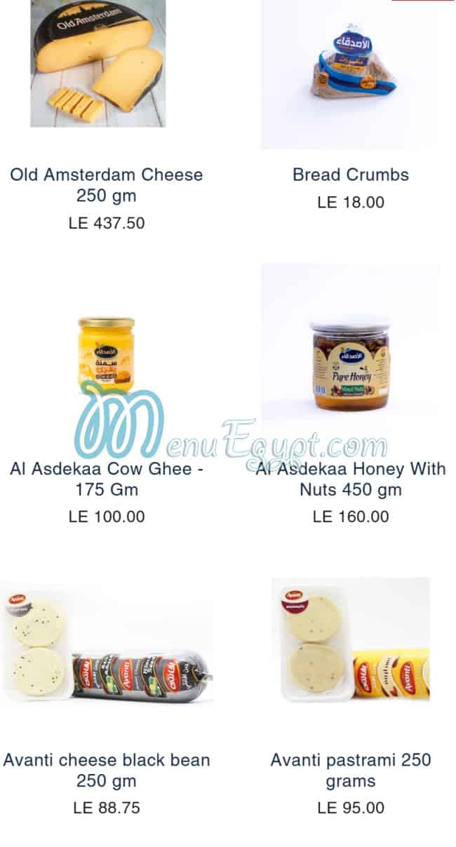 El Asdikaa Food products menu 15