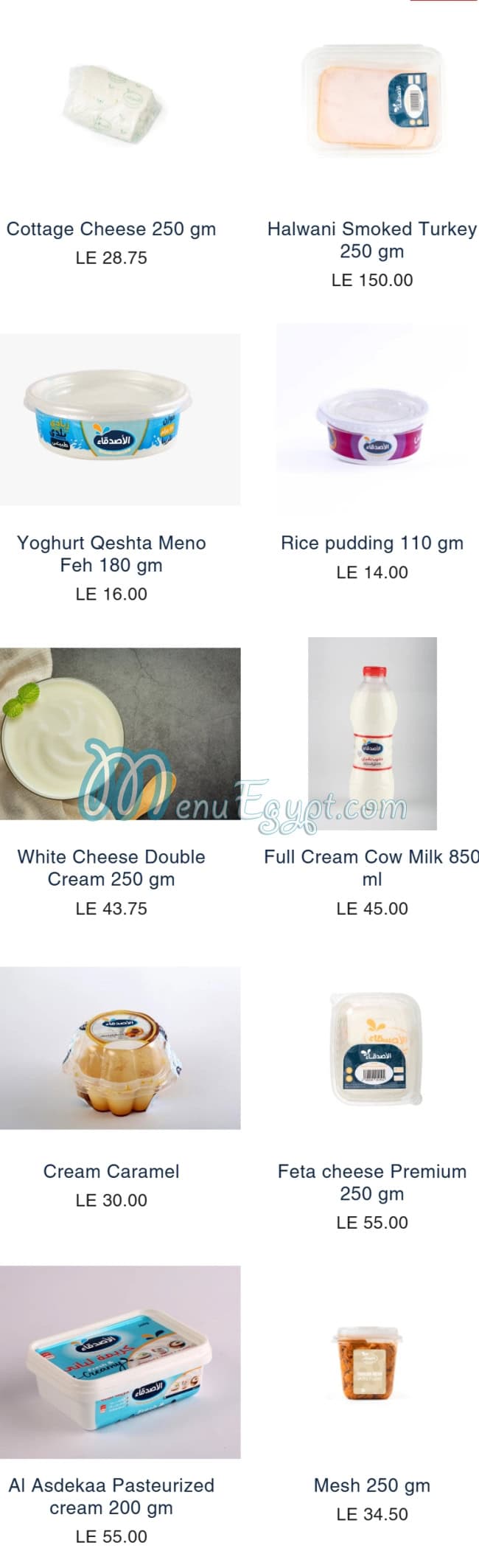 El Asdikaa Food products menu 2