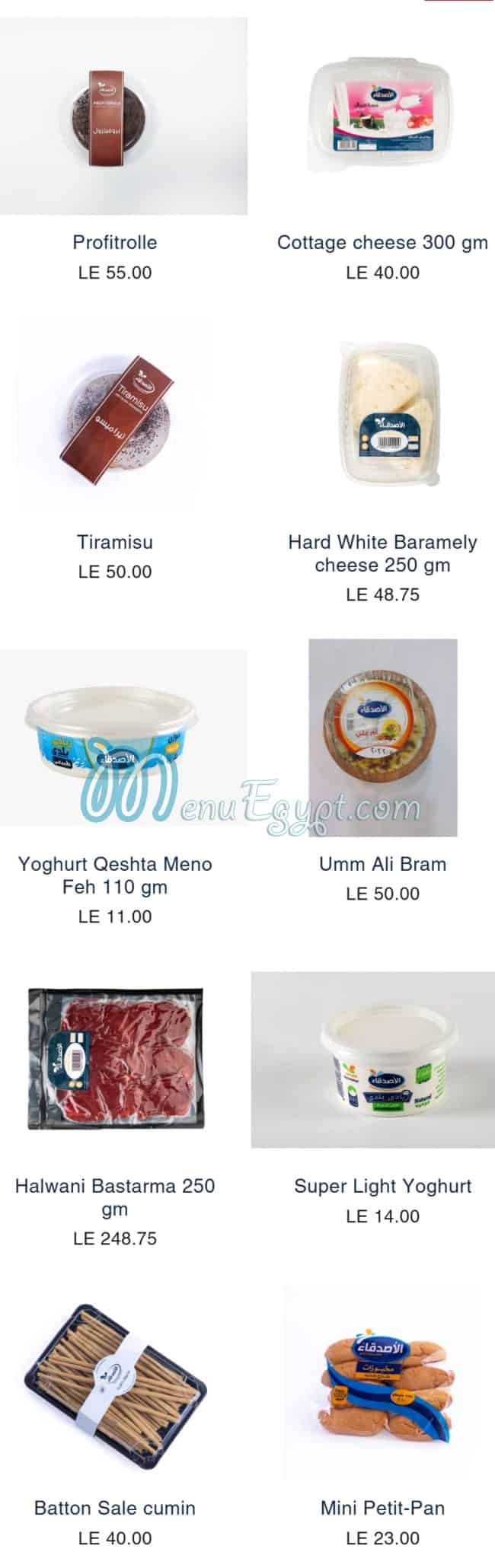 El Asdikaa Food products menu 3
