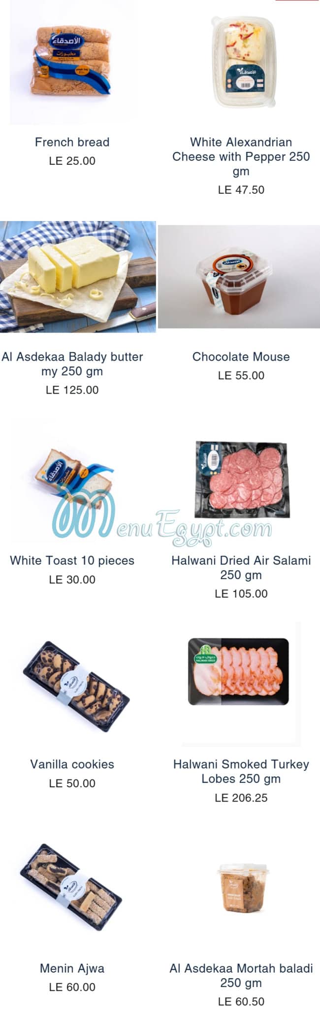 El Asdikaa Food products menu 6