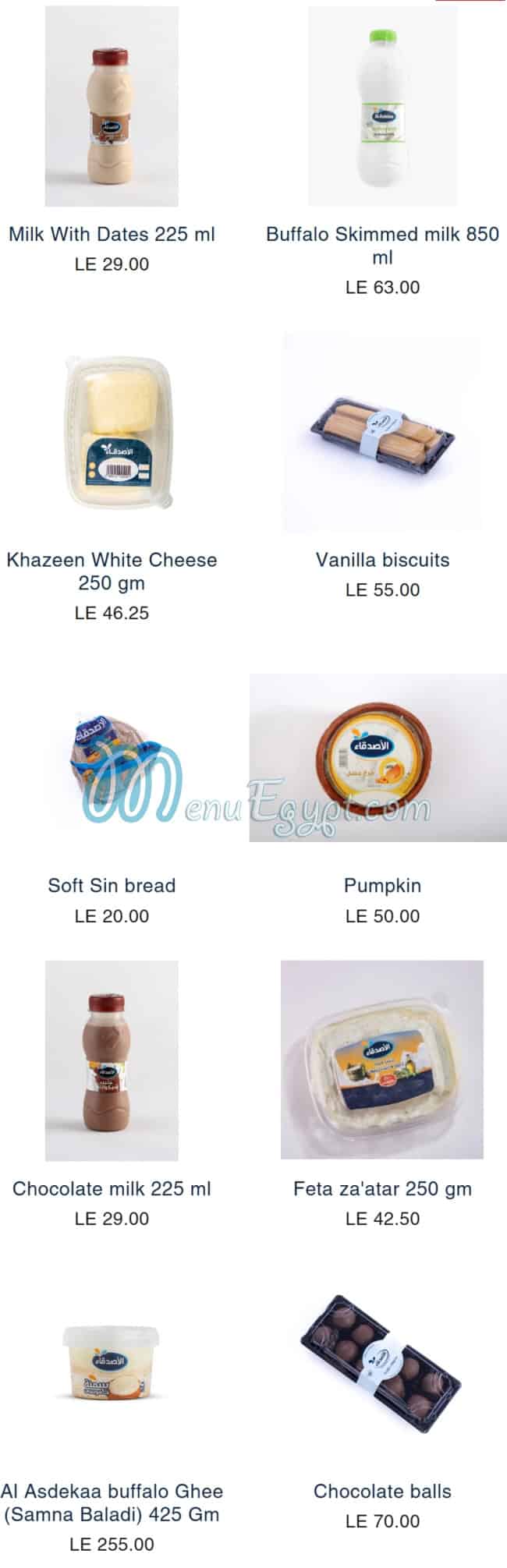 El Asdikaa Food products menu 7