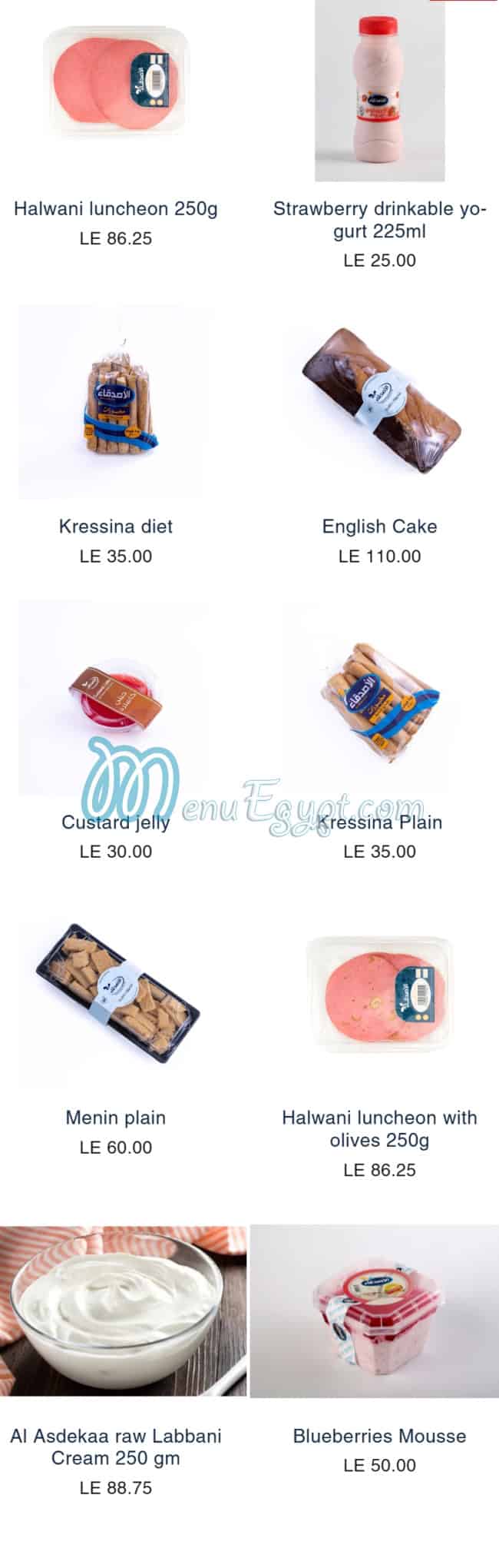 El Asdikaa Food products menu 8
