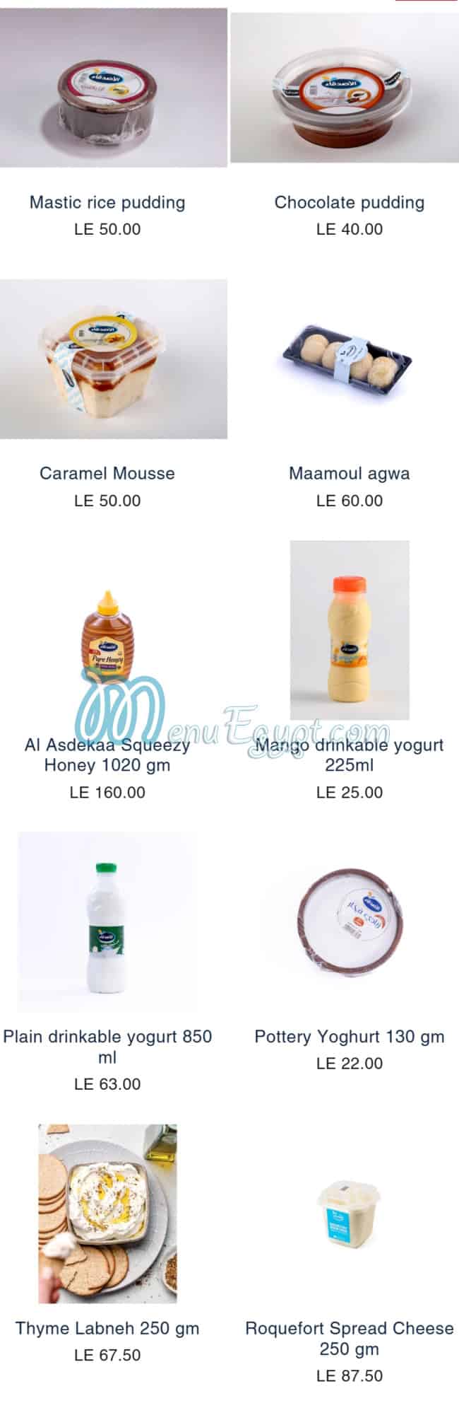El Asdikaa Food products menu 9