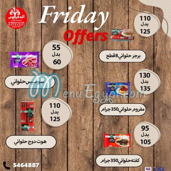 El Defrawi dairies Food products menu 1