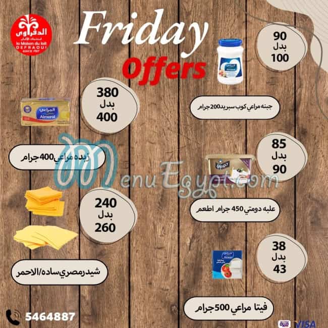 El Defrawi dairies Food products menu 2