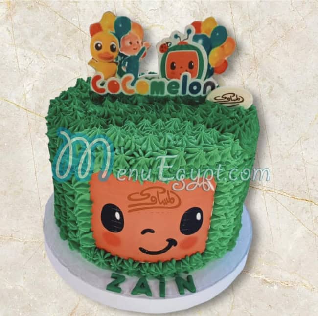 El Mesawy Pastry menu 10