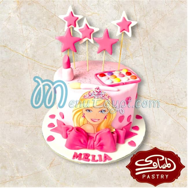 El Mesawy Pastry menu 11