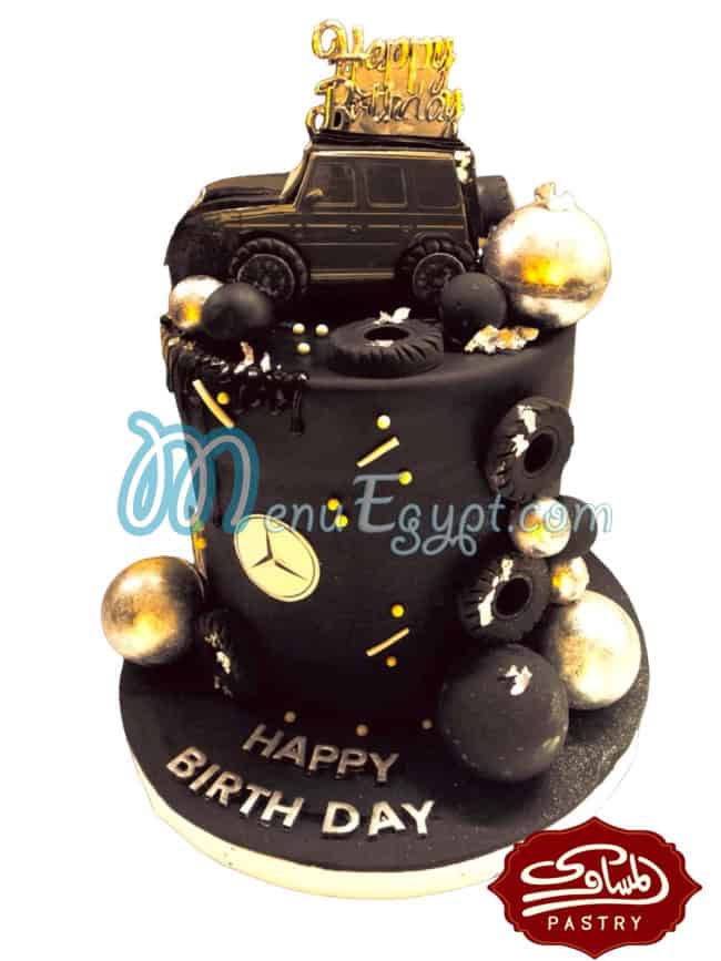 El Mesawy Pastry menu 12