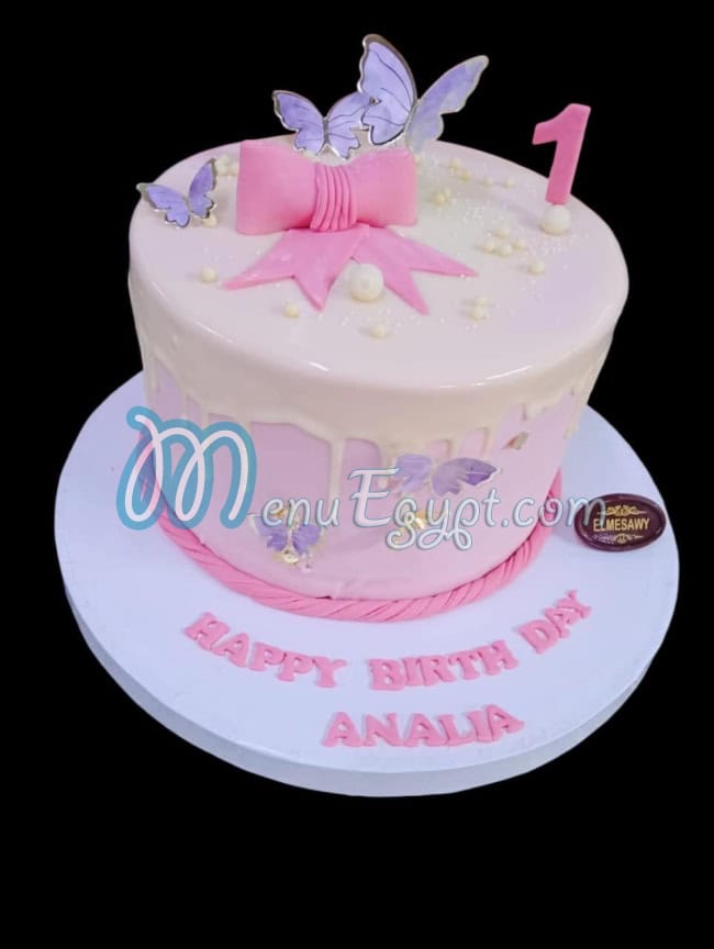 El Mesawy Pastry menu 7